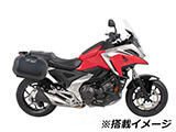 NC750Xカスタムパーツ