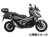 X-ADV カスタム トップケース サイドケース タンクバッグ