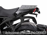 ヘプコ&ベッカー C-Bow HONDA CB1000R ツーリングカスタムパーツ