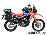 ヘプコ&ベッカー C-Bow CRF250L / CRF250 ラリー カスタム パーツ