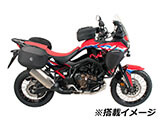 ヘプコ&ベッカー C-Bow アフリカツイン CRF1100L カスタムパーツ