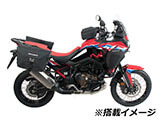 ヘプコ&ベッカー C-Bow アフリカツイン CRF1100L カスタムパーツ