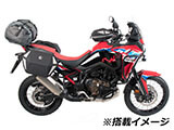 ヘプコ&ベッカー C-Bow アフリカツイン CRF1100L カスタムパーツ