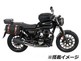 ヘプコ&ベッカー C-Bow GB350S カスタム パーツ