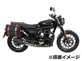 ヘプコ&ベッカー C-Bow GB350S カスタム パーツ