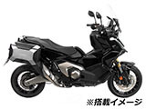 ヘプコ&ベッカー C-Bow X-ADV カスタム パーツ