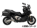 ヘプコ&ベッカー C-Bow X-ADV カスタム パーツ