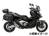 ヘプコ&ベッカー C-Bow X-ADV カスタム パーツ
