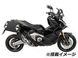 ヘプコ&ベッカー C-Bow X-ADV カスタム パーツ