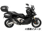 ヘプコ&ベッカー C-Bow X-ADV カスタム パーツ