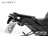 ヘプコ&ベッカー C-Bow HONDA CB1000R ツーリングカスタムパーツ