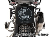 ヘプコ&ベッカー C-Bow F900GS カスタム パーツ