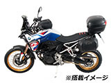 ヘプコ&ベッカー C-Bow F900GS カスタム パーツ