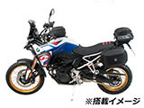 ヘプコ&ベッカー C-Bow F900GS カスタム パーツ