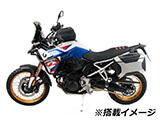 ヘプコ&ベッカー C-Bow F900GS カスタム パーツ