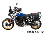 ヘプコ&ベッカー C-Bow F900GS カスタム パーツ