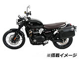 ヘプコ&ベッカー C-Bow Triumph スクランブラー 1200 X/XC/XE カスタム パーツ