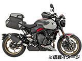 ヘプコ&ベッカー C-Bow トライデント 800 カスタムパーツ