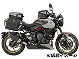 ヘプコ&ベッカー C-Bow トライデント 800 カスタムパーツ