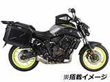 ヘプコ&ベッカー サイドケースホルダー 「Lock it system」 MT-07 カスタム パーツ