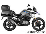 ヘプコ&ベッカー トップケースホルダー イージーラック / アルラック G310GS カスタム パーツ