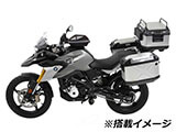 ヘプコ&ベッカー トップケースホルダー イージーラック / アルラック G310GS カスタム パーツ