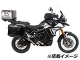ヘプコ&ベッカー サイドケースホルダー Tiger900 ツーリングカスタムパーツ