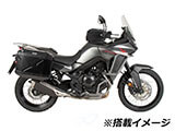 ヘプコ&ベッカー サイドケースホルダー 新型 XL750 トランザルプ カスタム パーツ