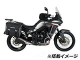 ヘプコ&ベッカー サイドケースホルダー 新型 XL750 トランザルプ カスタム パーツ