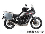 ヘプコ&ベッカー サイドケースホルダー 新型 XL750 トランザルプ カスタム パーツ