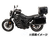 ヘプコ&ベッカー サイドケースホルダー CL250 カスタム パーツ