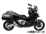 ヘプコ&ベッカー サイドケースホルダー X-ADV カスタム パーツ