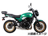 ヘプコ&ベッカー リアキャリア パイプタイプ Z650RS カスタム パーツ