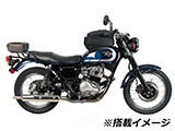 ヘプコ&ベッカー リアキャリア W230 / メグロ S1 カスタム パーツ