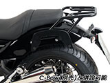 ヘプコ&ベッカー リアキャリア BMW R12 カスタム パーツ