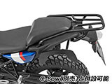 ヘプコ&ベッカー リアキャリア F450GS カスタム パーツ