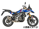 ヘプコ&ベッカー リアキャリア F450GS カスタム パーツ