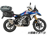 ヘプコ&ベッカー リアキャリア F450GS カスタム パーツ