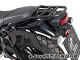 ヘプコ&ベッカー リアキャリア CL250 カスタム パーツ