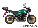 Z650RS リアキャリア Smartrack / スマートラック ヘプコ&ベッカー カスタム パーツ