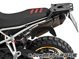 F900GS リアキャリア Smartrack / スマートラック ヘプコ&ベッカー カスタム パーツ