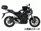 CB250R / CB300R リアキャリア Smartrack / スマートラック ヘプコ&ベッカー カスタム パーツ