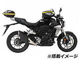 CB250R / CB300R リアキャリア Smartrack / スマートラック ヘプコ&ベッカー カスタム パーツ
