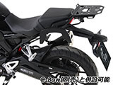 CB250R / CB300R リアキャリア Smartrack / スマートラック ヘプコ&ベッカー カスタム パーツ