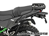 KLE500 トップケースホルダー / トップケースキャリア イージーラック / アルラック ヘプコ&ベッカー カスタムパーツ