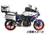 ヘプコ&ベッカー トップケースホルダー イージーラック / アルラック F900XR / F900R カスタム パーツ
