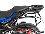 ヘプコ&ベッカー トップケースホルダー イージーラック / アルラック F900XR / F900R カスタム パーツ