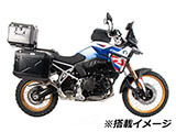 ヘプコ&ベッカー トップケースホルダー イージーラック / アルラック F900GS カスタム パーツ
