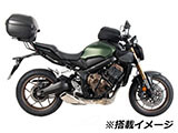 ヘプコ&ベッカー トップケースホルダー イージーラック / アルラック CB650R ツーリング カスタム パーツ