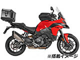 ヘプコ&ベッカー トップケースホルダー イージーラック / アルラック Multistrada V2 カスタム パーツ